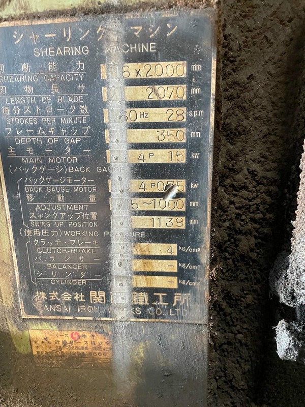 Máy Gia Công Tấm