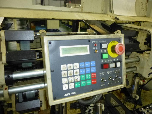 Máy Gia Công CNC