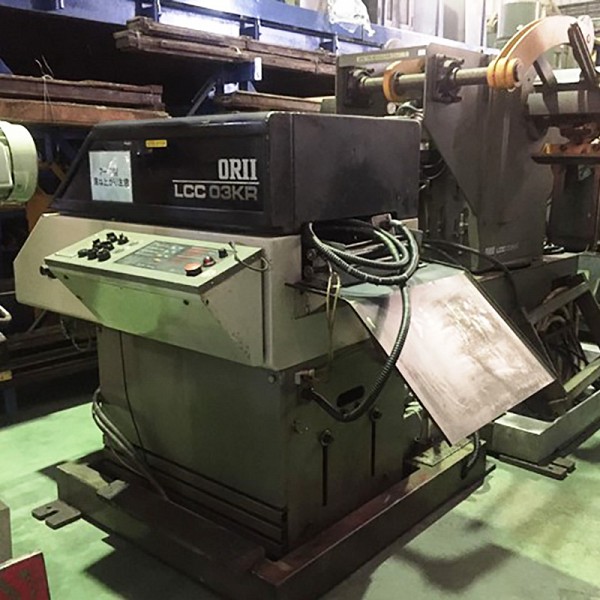 Dây Chuyền - Hệ Thống